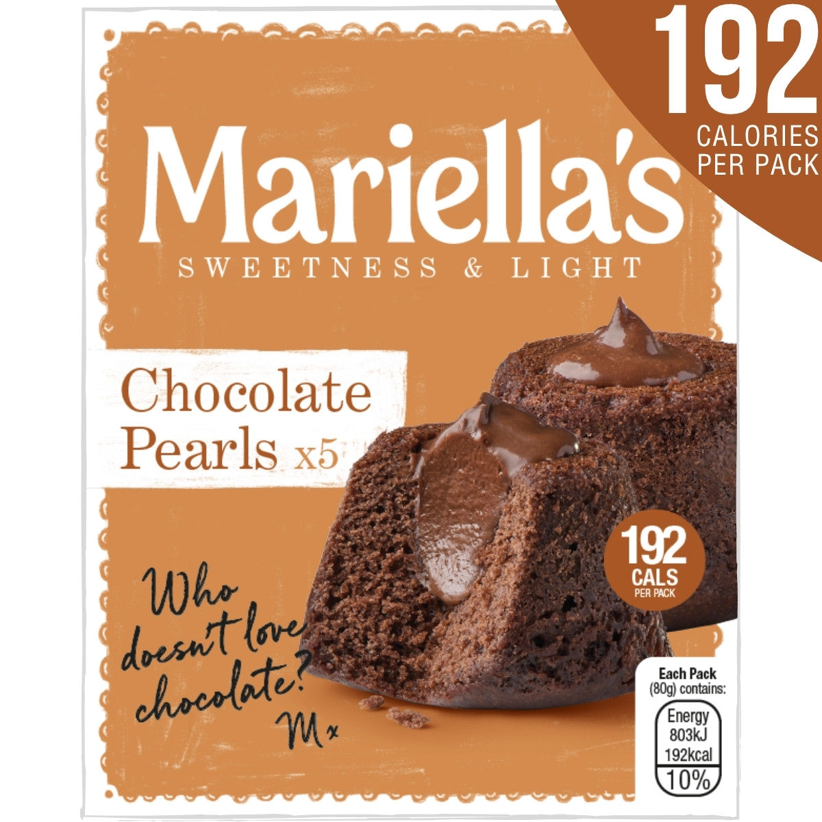 Chocolate Pearls (Pack of 5)