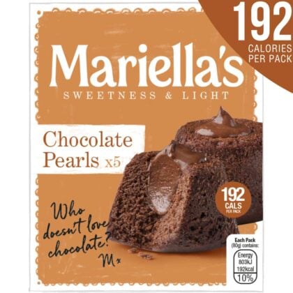 Chocolate Pearls (Pack of 5)